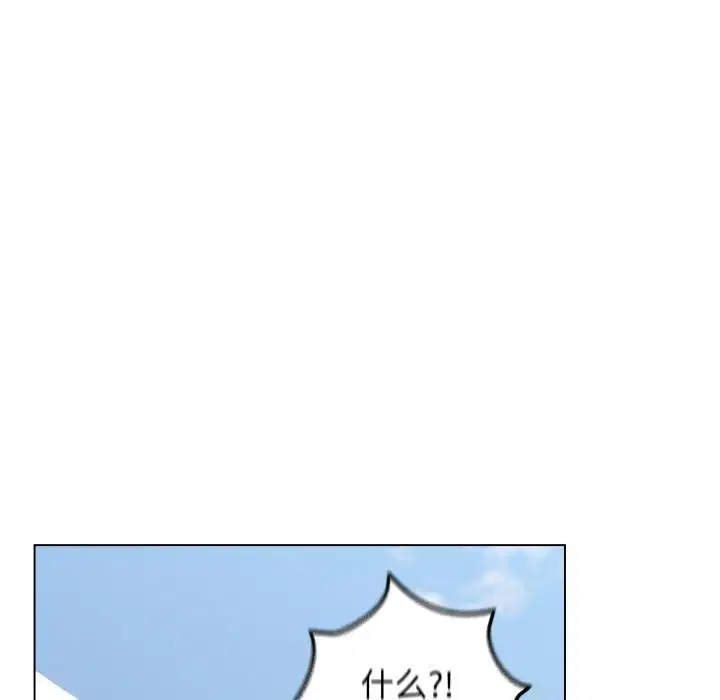 第59話