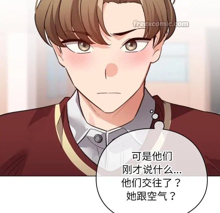 第59話