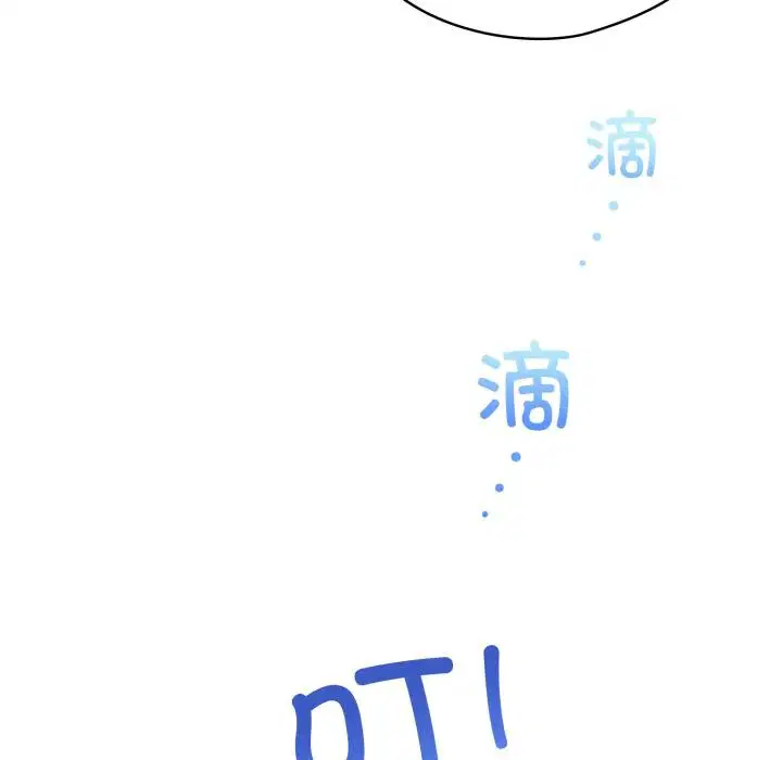 第59話