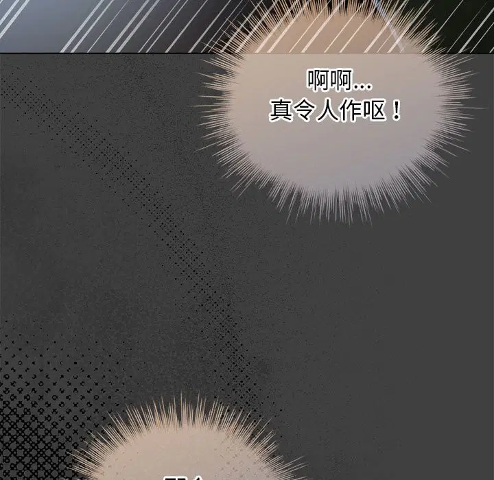 第60話
