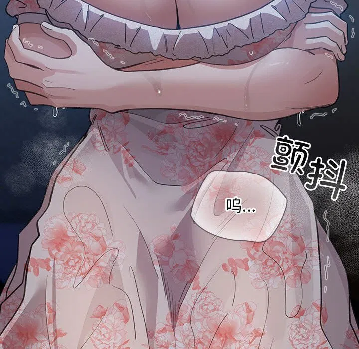 第60話