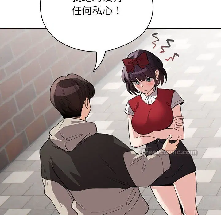 第60話