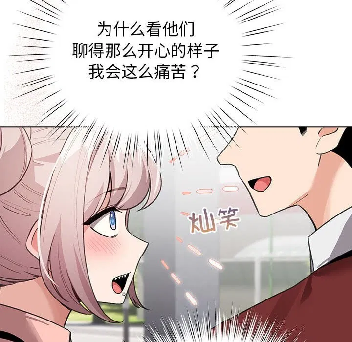 第60話