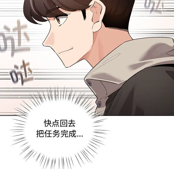 第60話