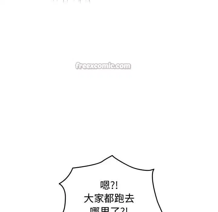 第60話