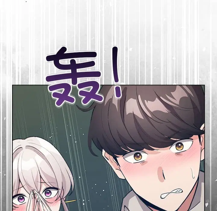 第61話
