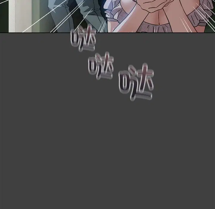 第61話
