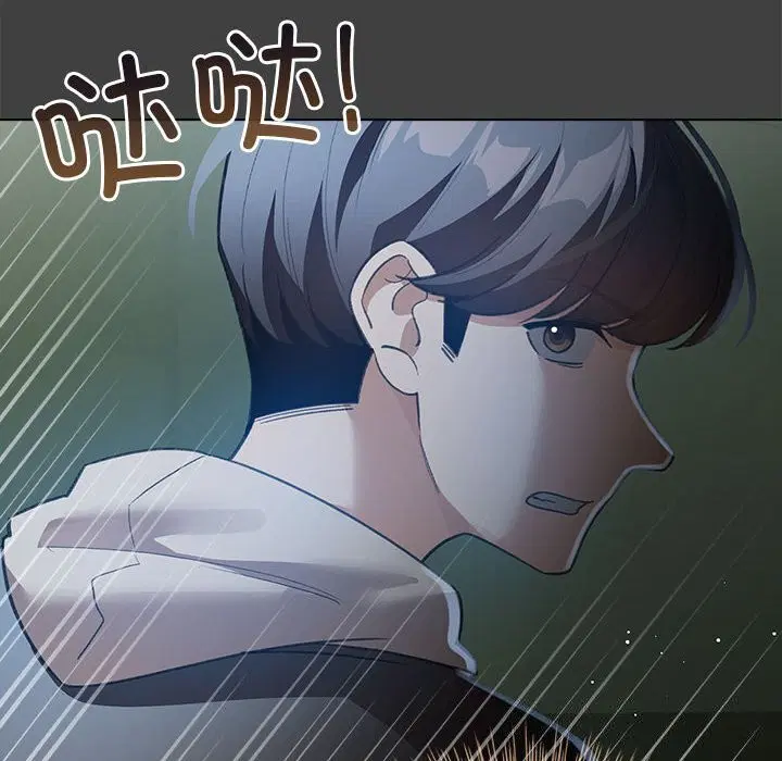 第61話