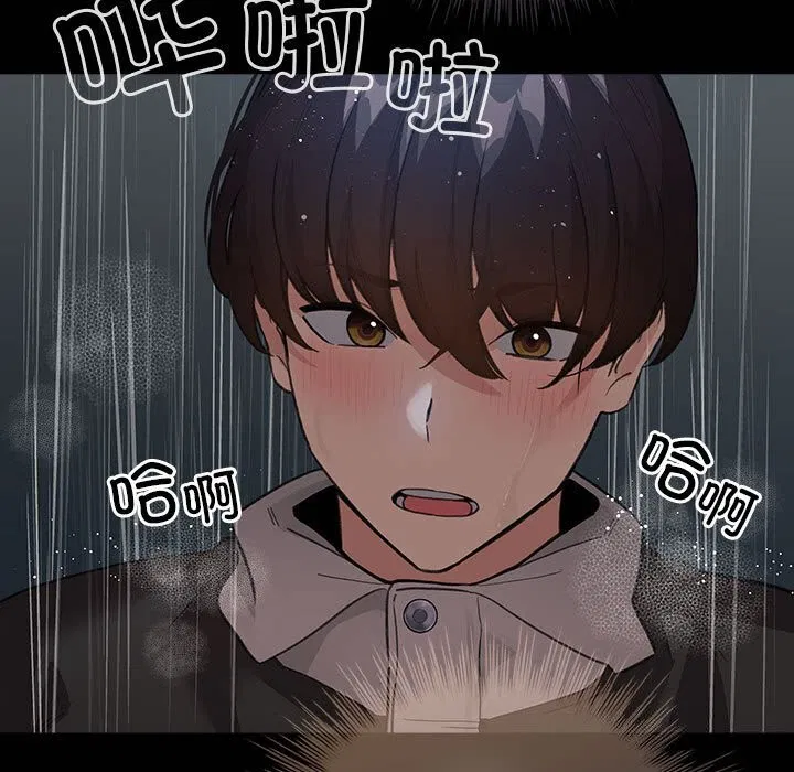 第61話