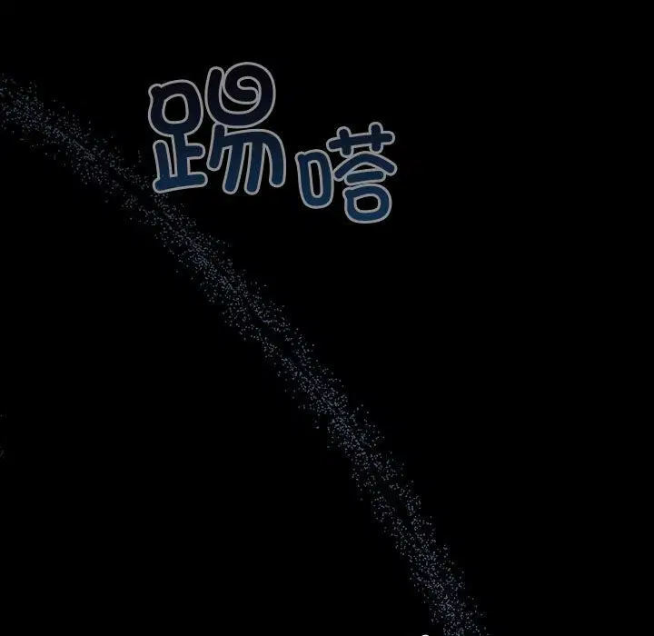 第61話