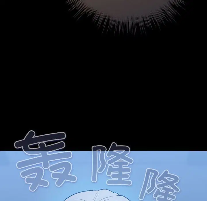 第61話