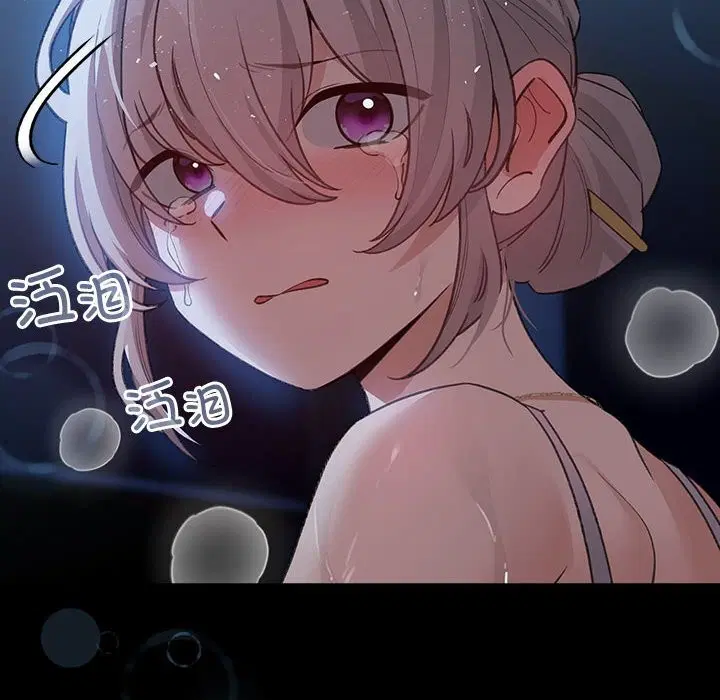 第61話