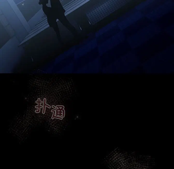第61話