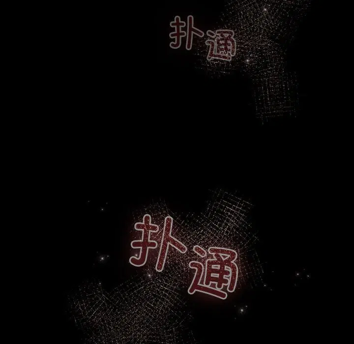 第61話
