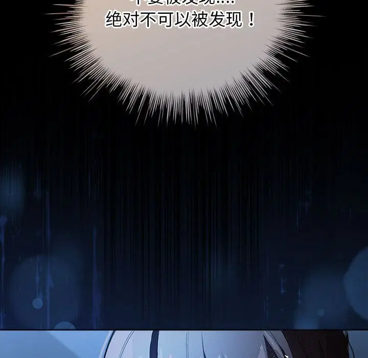 第61話