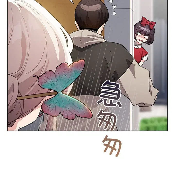 第61話