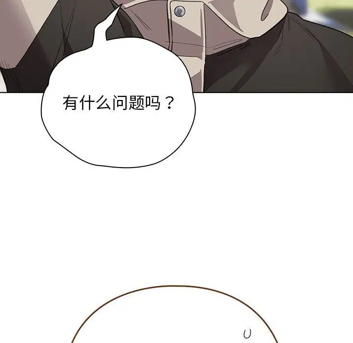 第61話