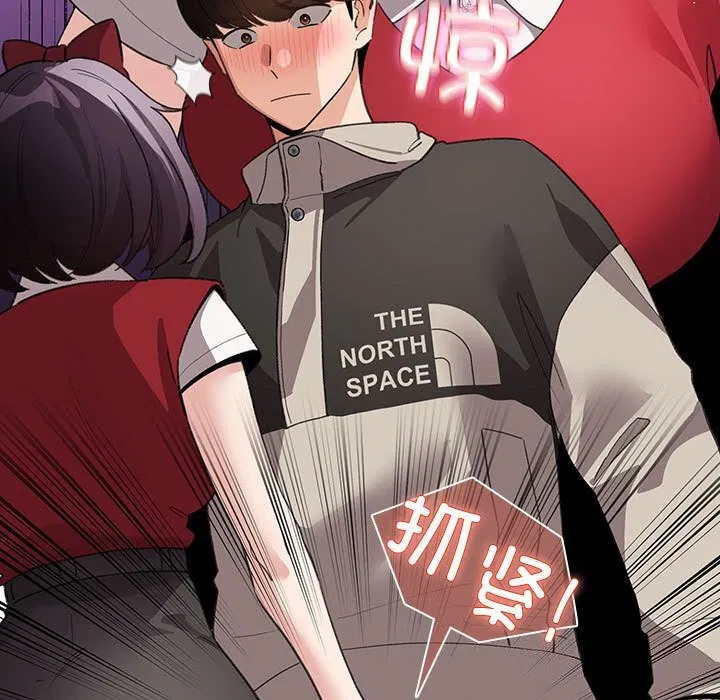 第61話