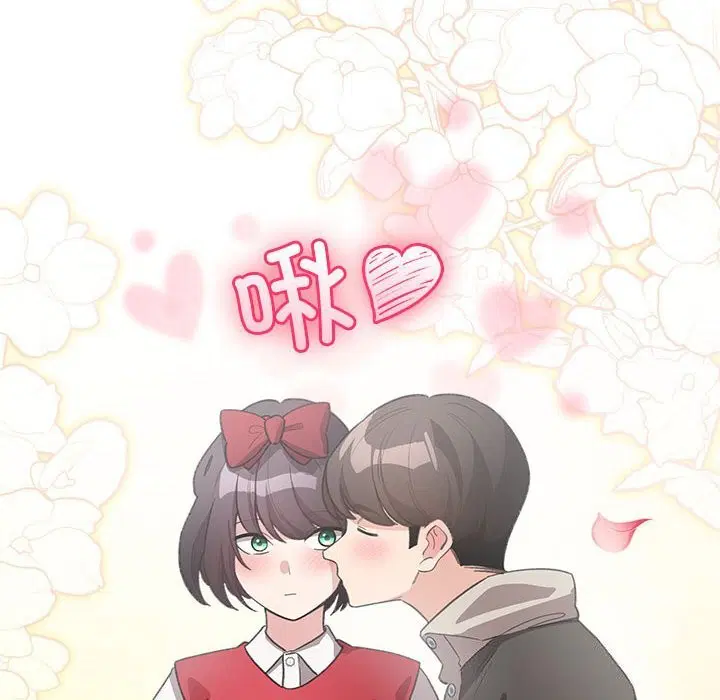 第61話