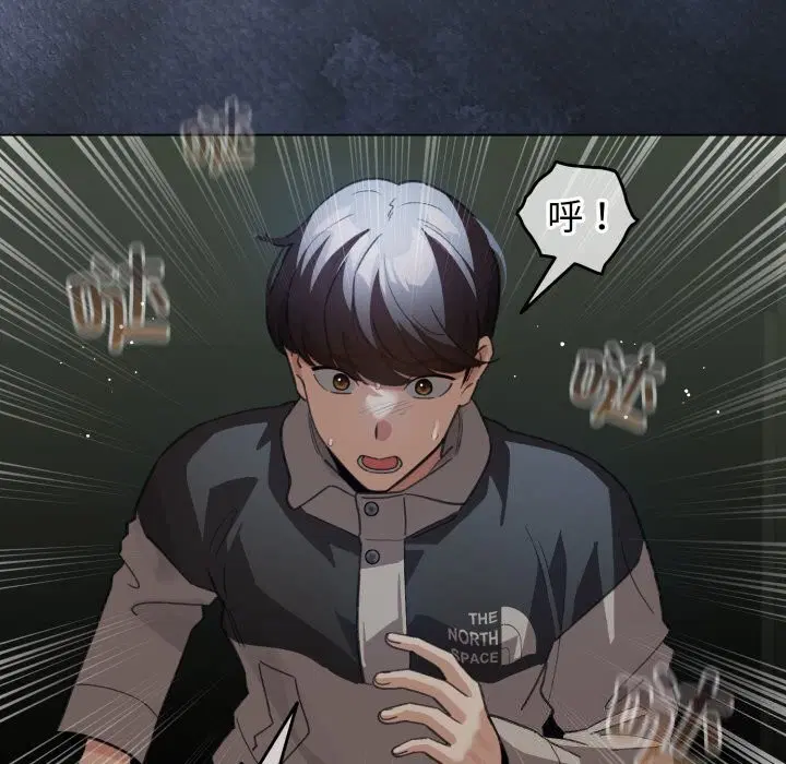 第61話