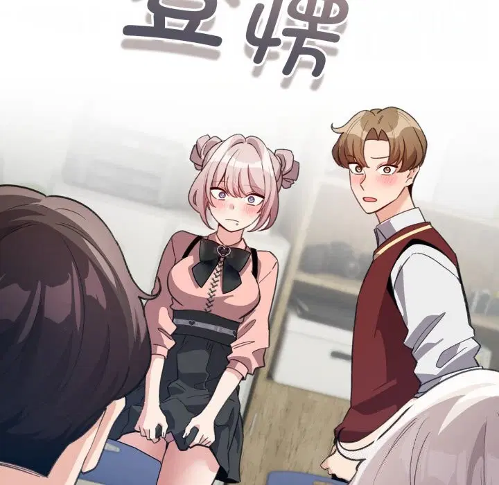 第61話