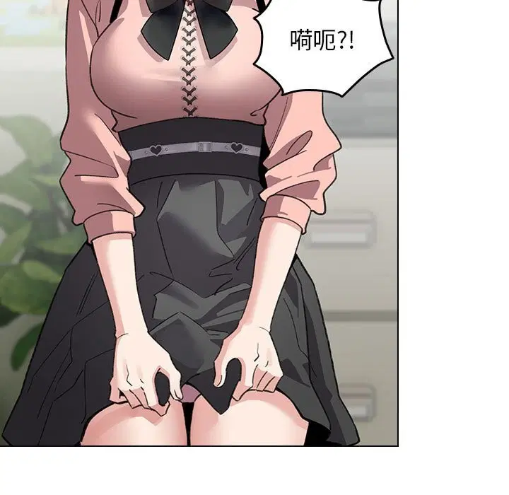 第61話