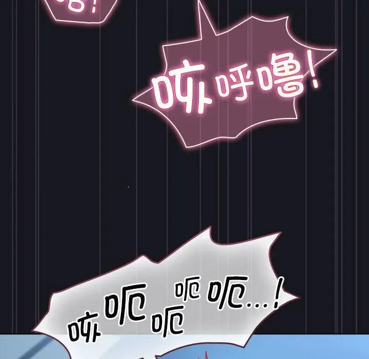 第63話
