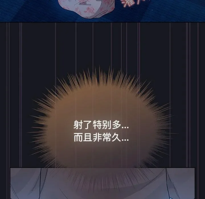 第63話
