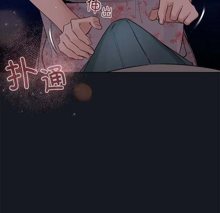 第63話