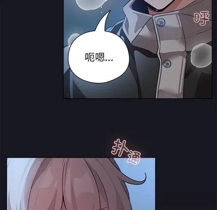 第63話