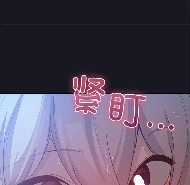 第63話