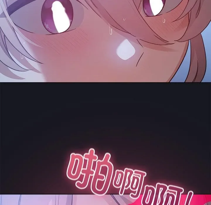 第63話