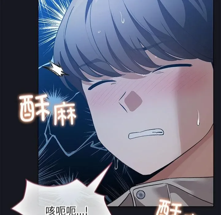 第63話