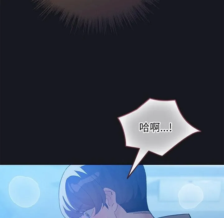 第63話