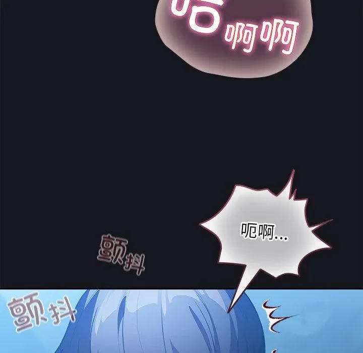 第63話