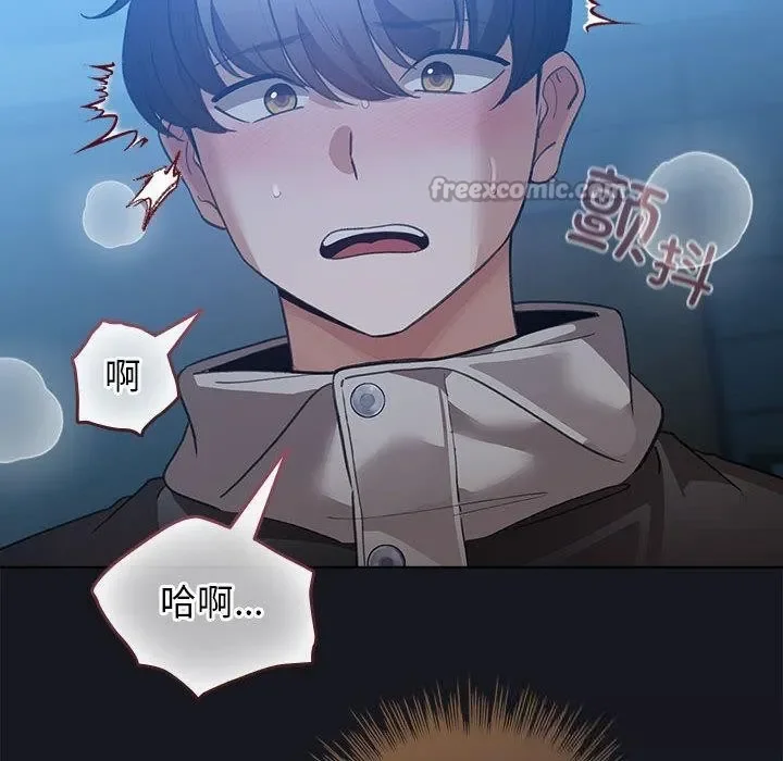 第63話