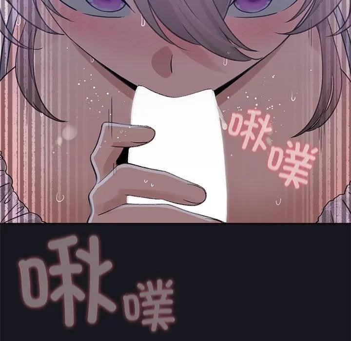 第63話