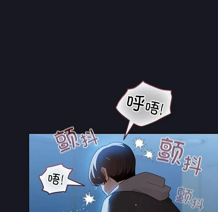 第63話