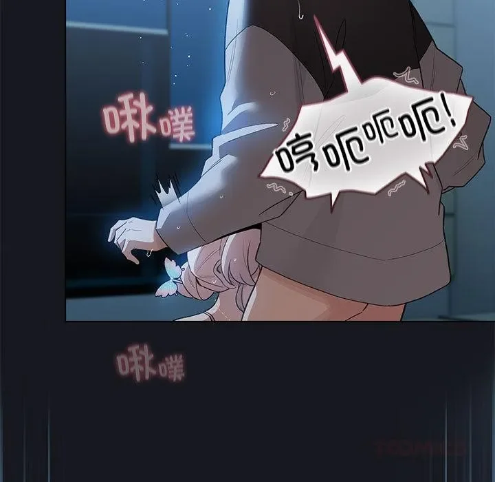 第63話