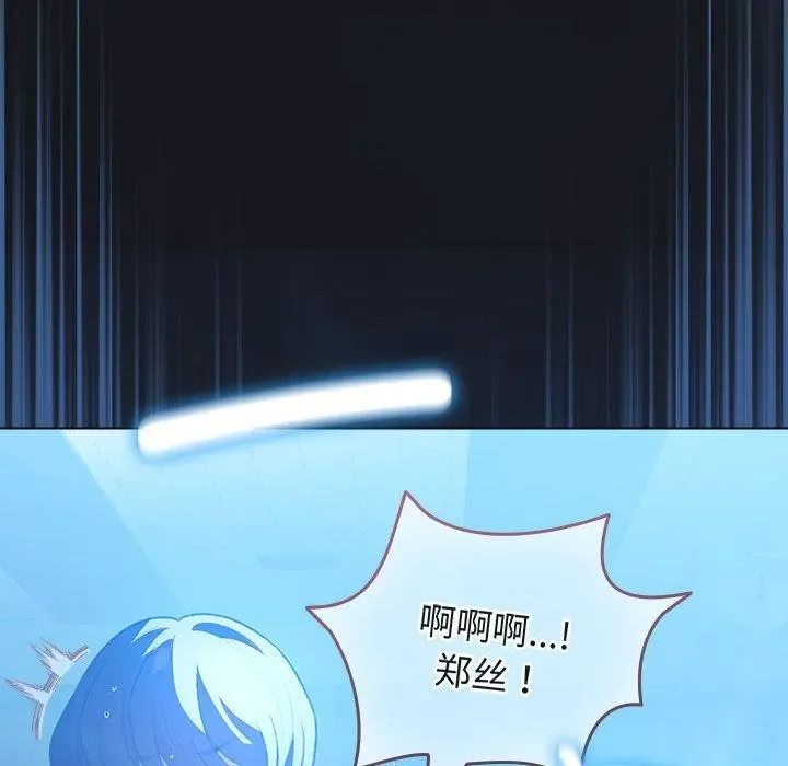第63話