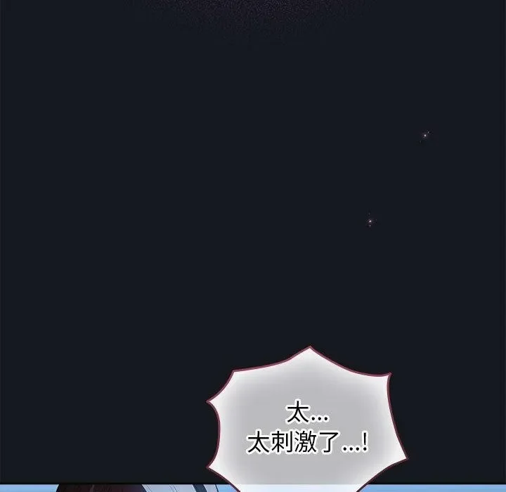 第63話