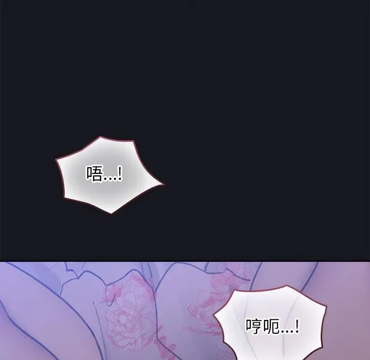 第63話
