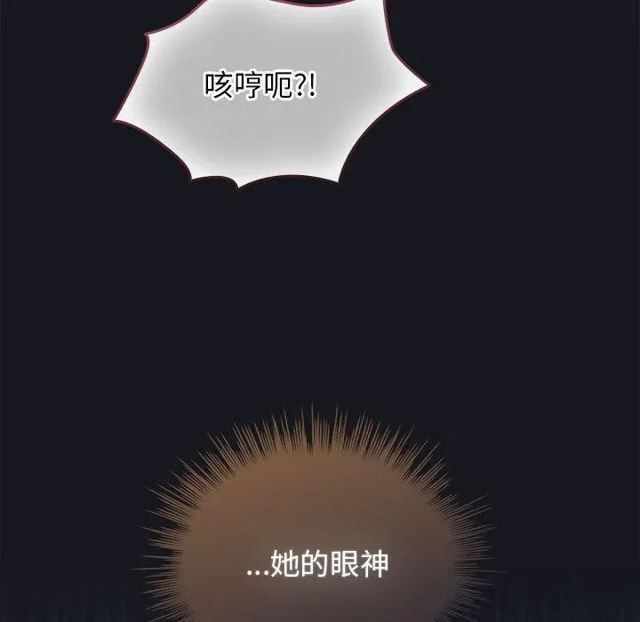 第63話