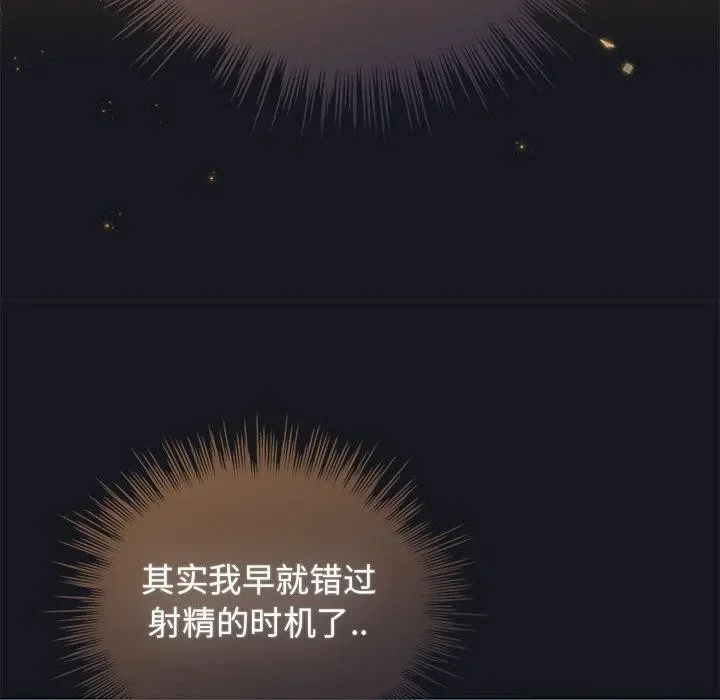 第63話