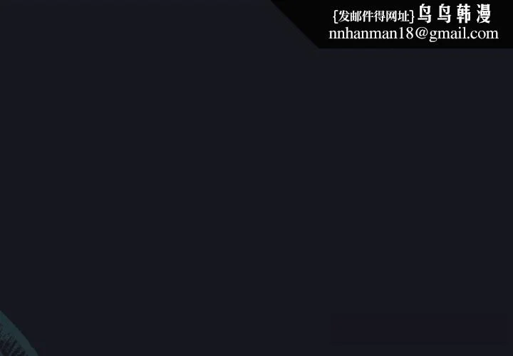 第64話