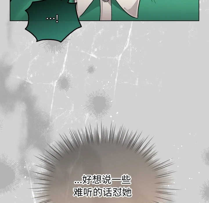 第64話