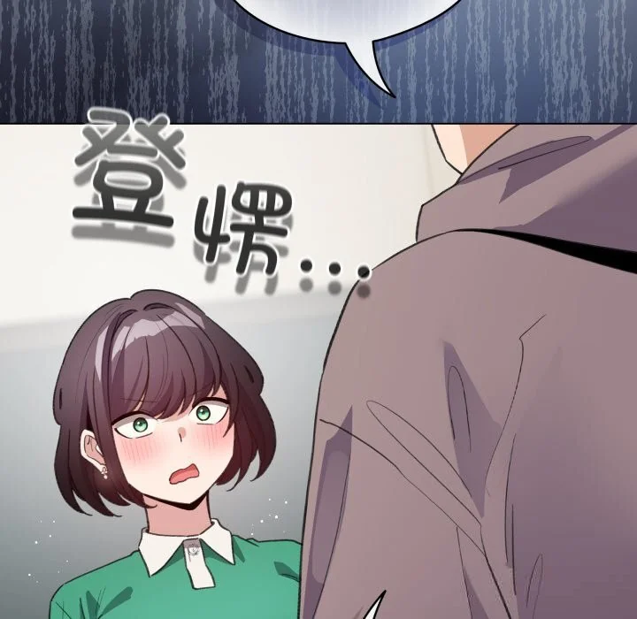 第64話