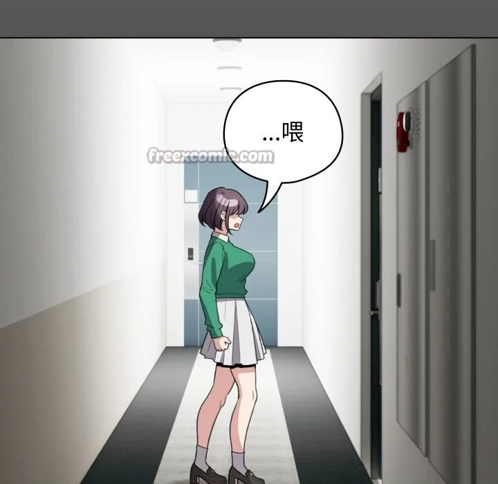 第64話