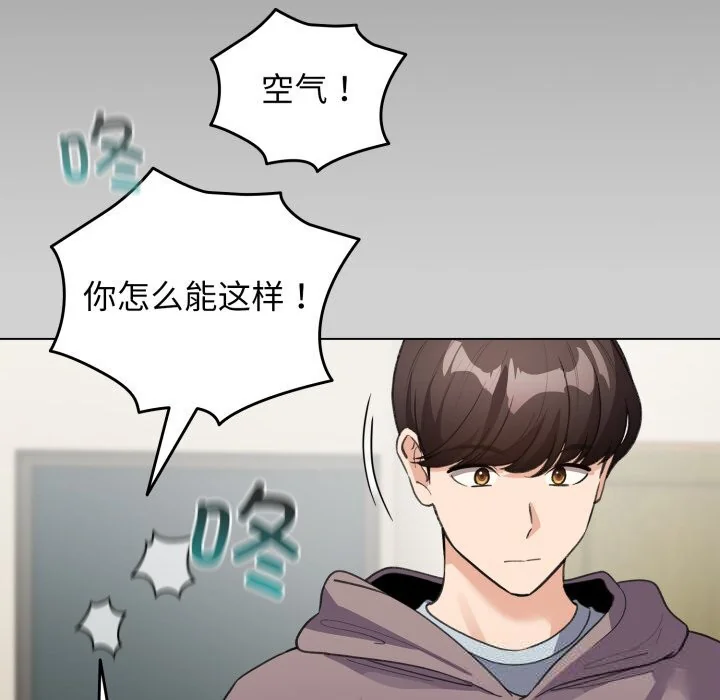 第64話