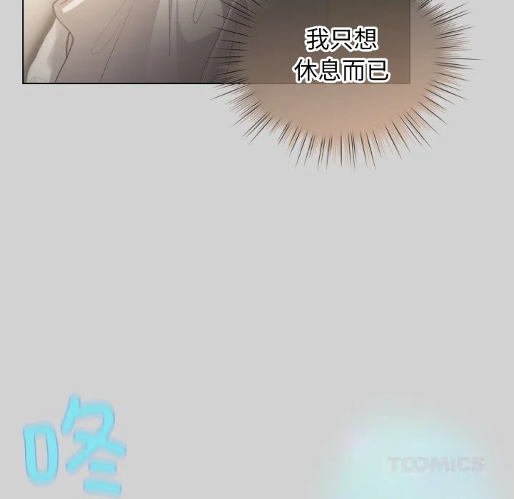 第64話